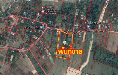 ขายที่ดินและสวนผลไม้-พร้อมบ้านไม้ทรงไทย-พื้นที่-13-ไร่-1-งาน-29-ตรวา-อำเภอเมืองนครนายก